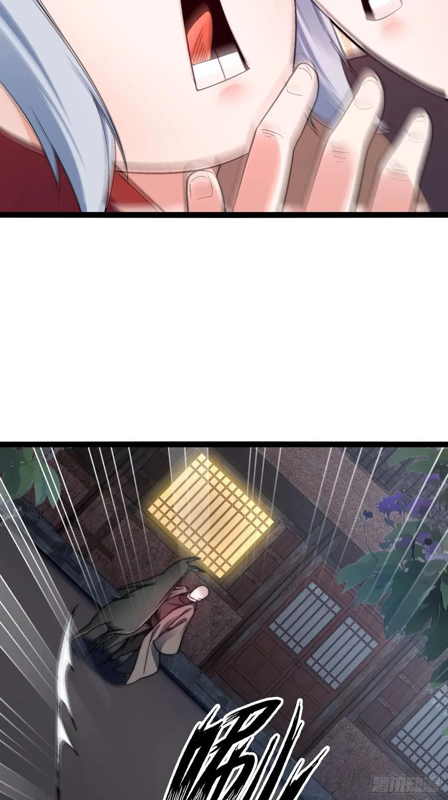 48-颠倒黑白2
