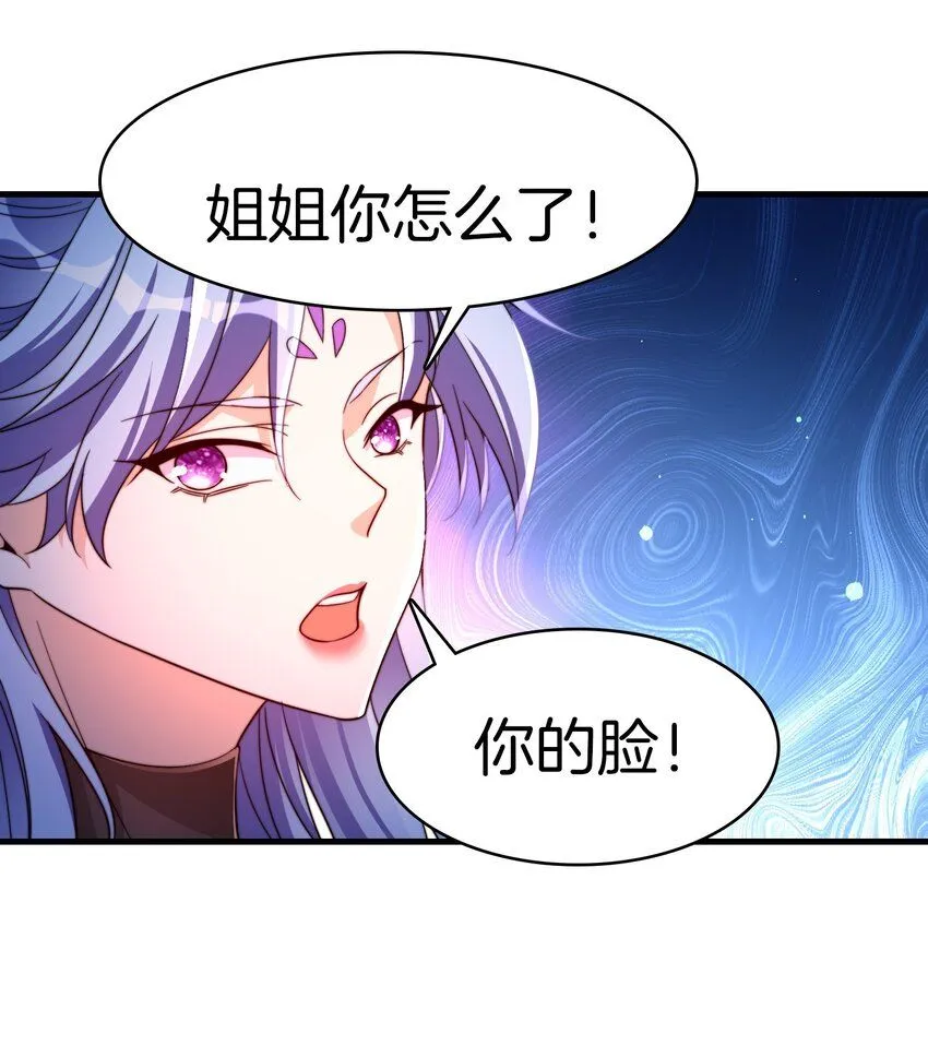 15-想杀我，没门15