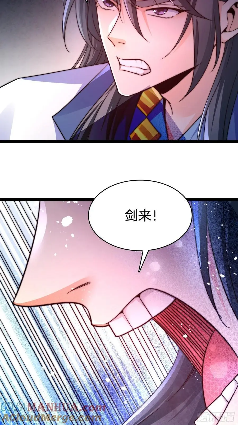 27-精神地狱14