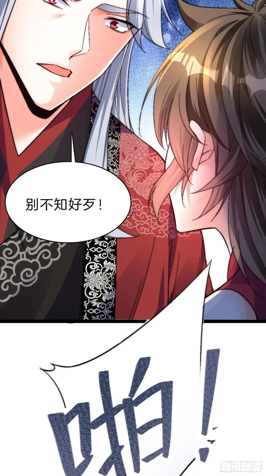 40-开站4