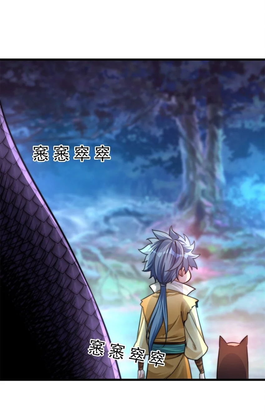 19-迷路了19