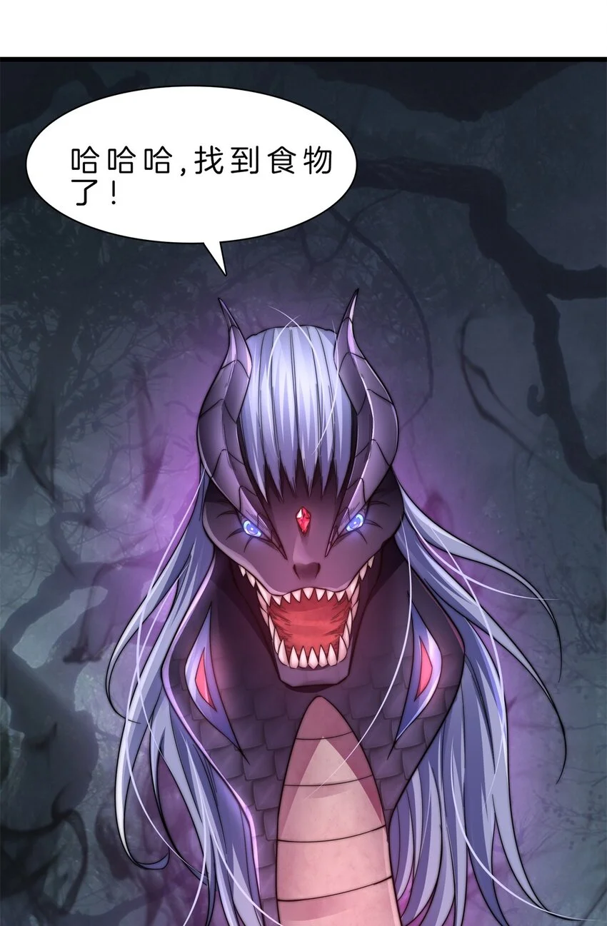 19-迷路了20