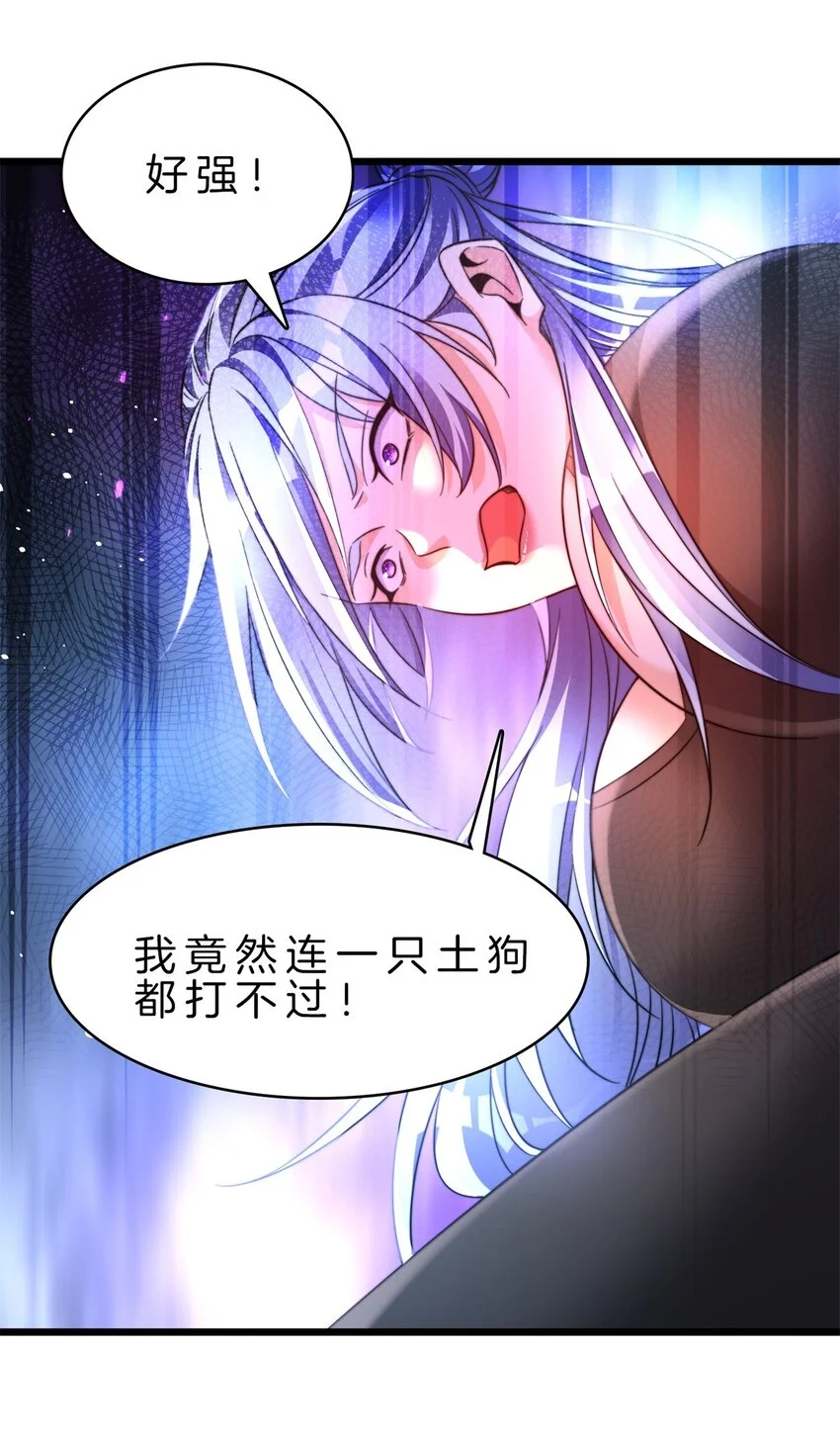 18-我的好兄弟16