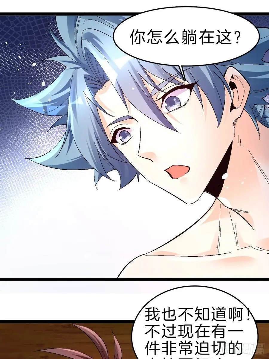 28-收货44