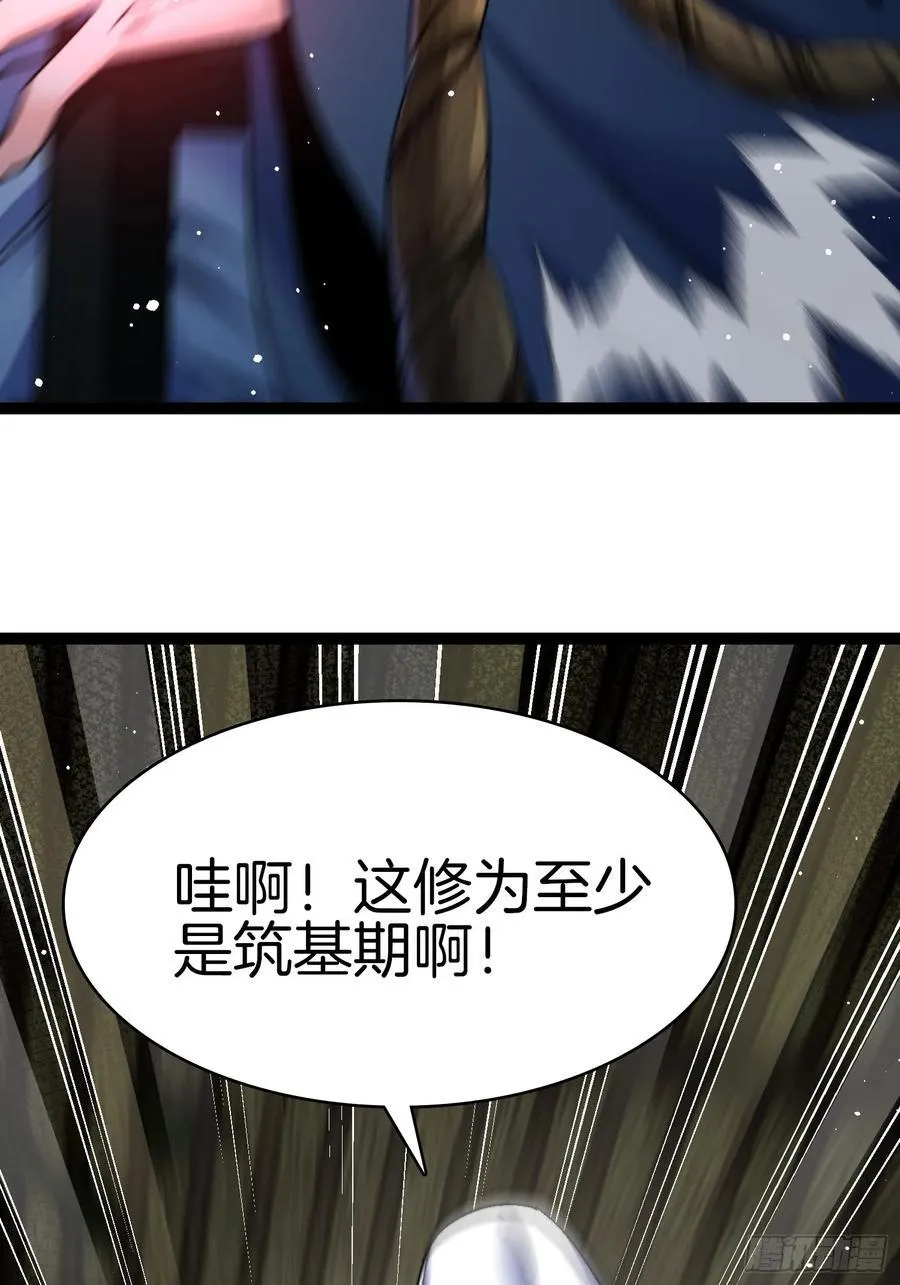 37-新的任务3