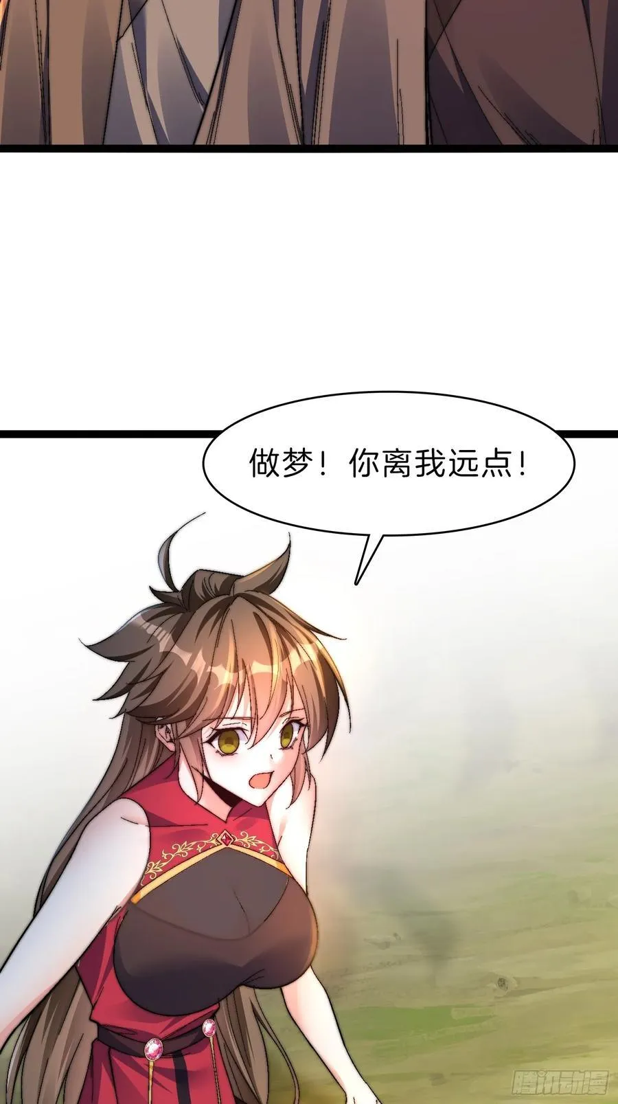 40-开站1