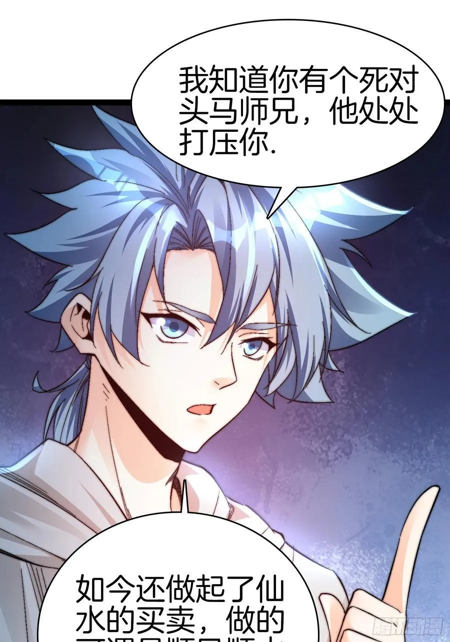 37-新的任务9