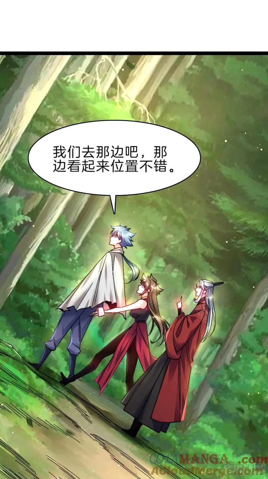 39-驴子出击10