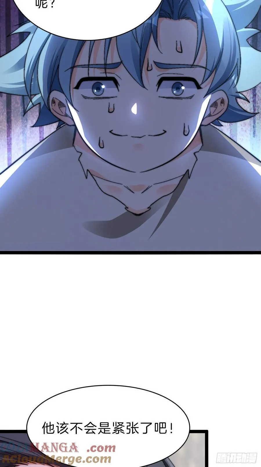 50-亏大发了21
