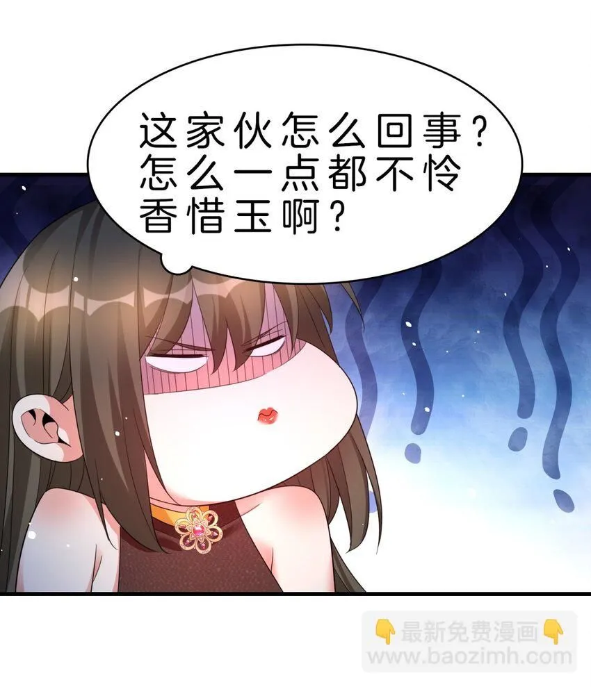 10-刺杀9