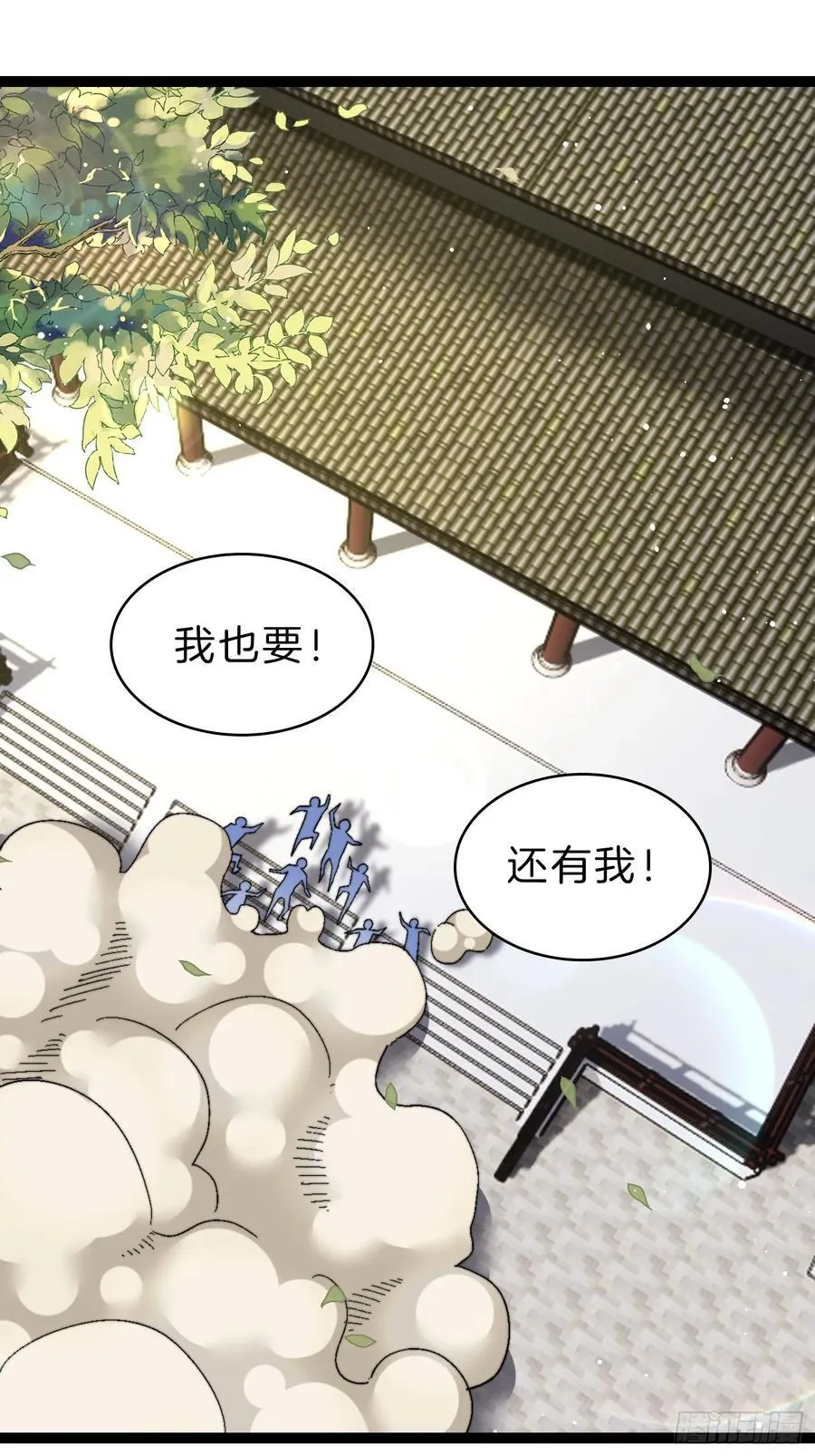 51-枪打出头鸟2