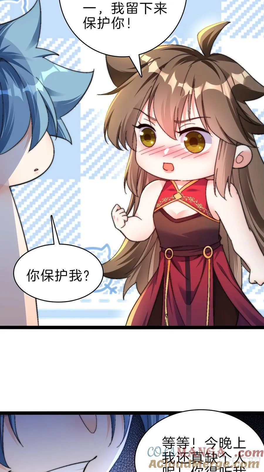 49-翻脸倒比翻书快28