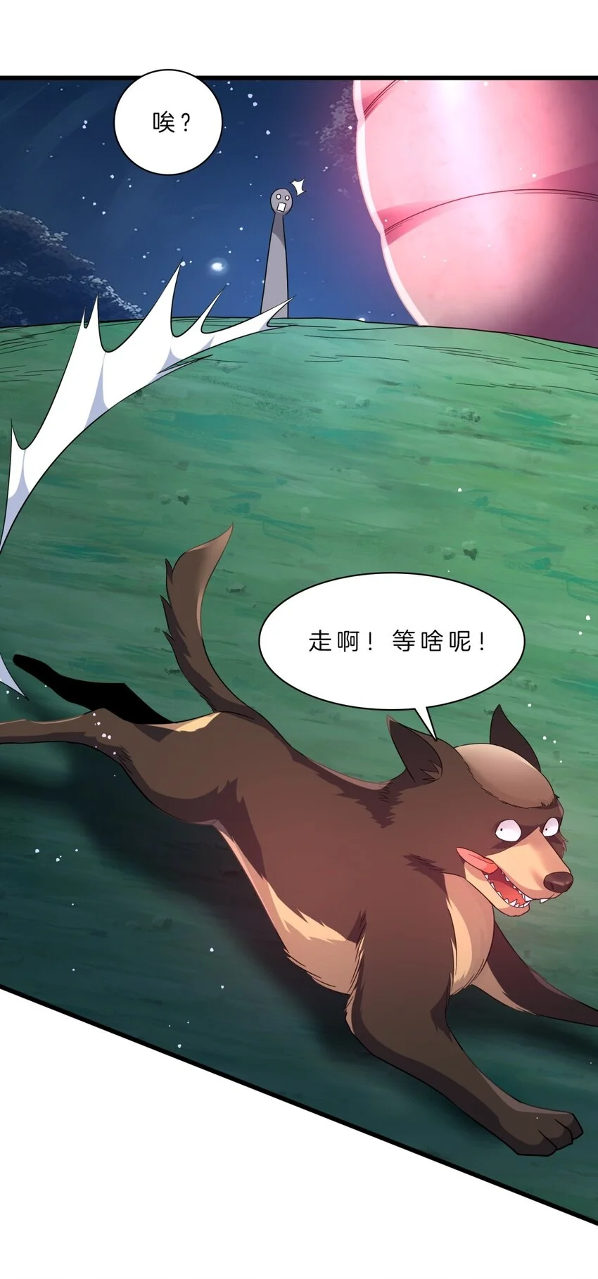 19-迷路了29