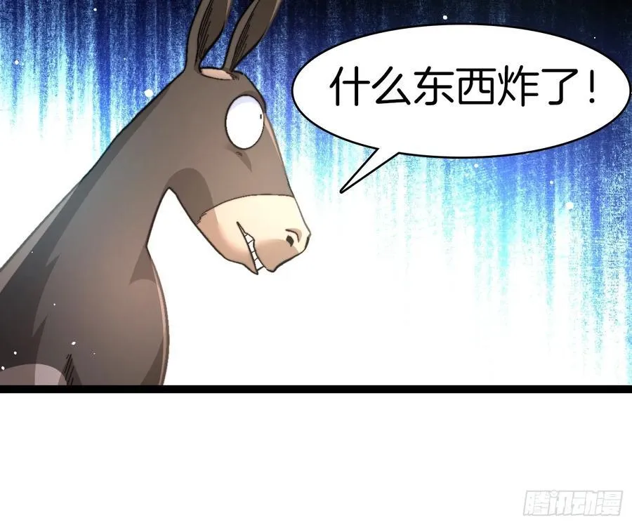 33-这都是谁啊15