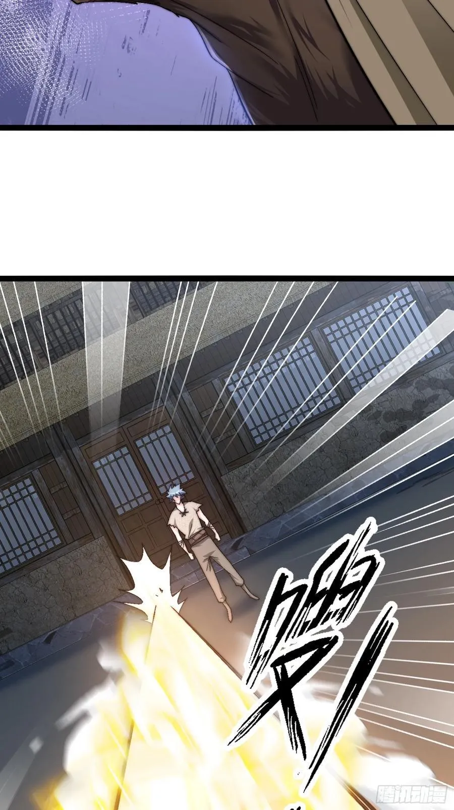 48-颠倒黑白5