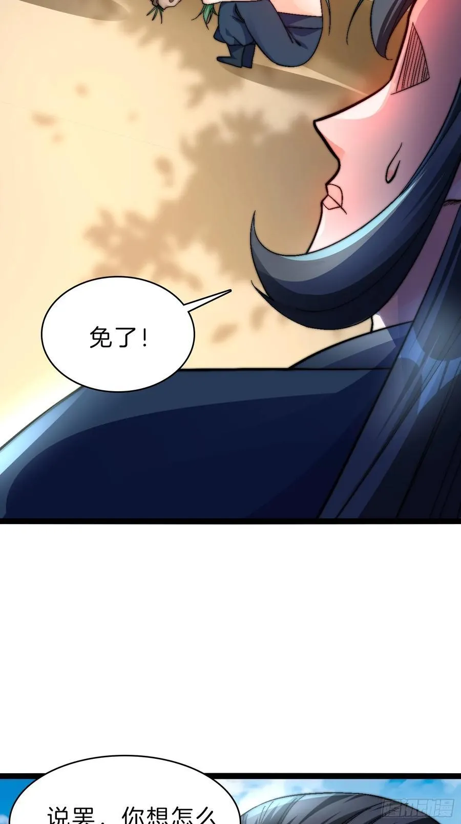 46-不争灵石争口气3