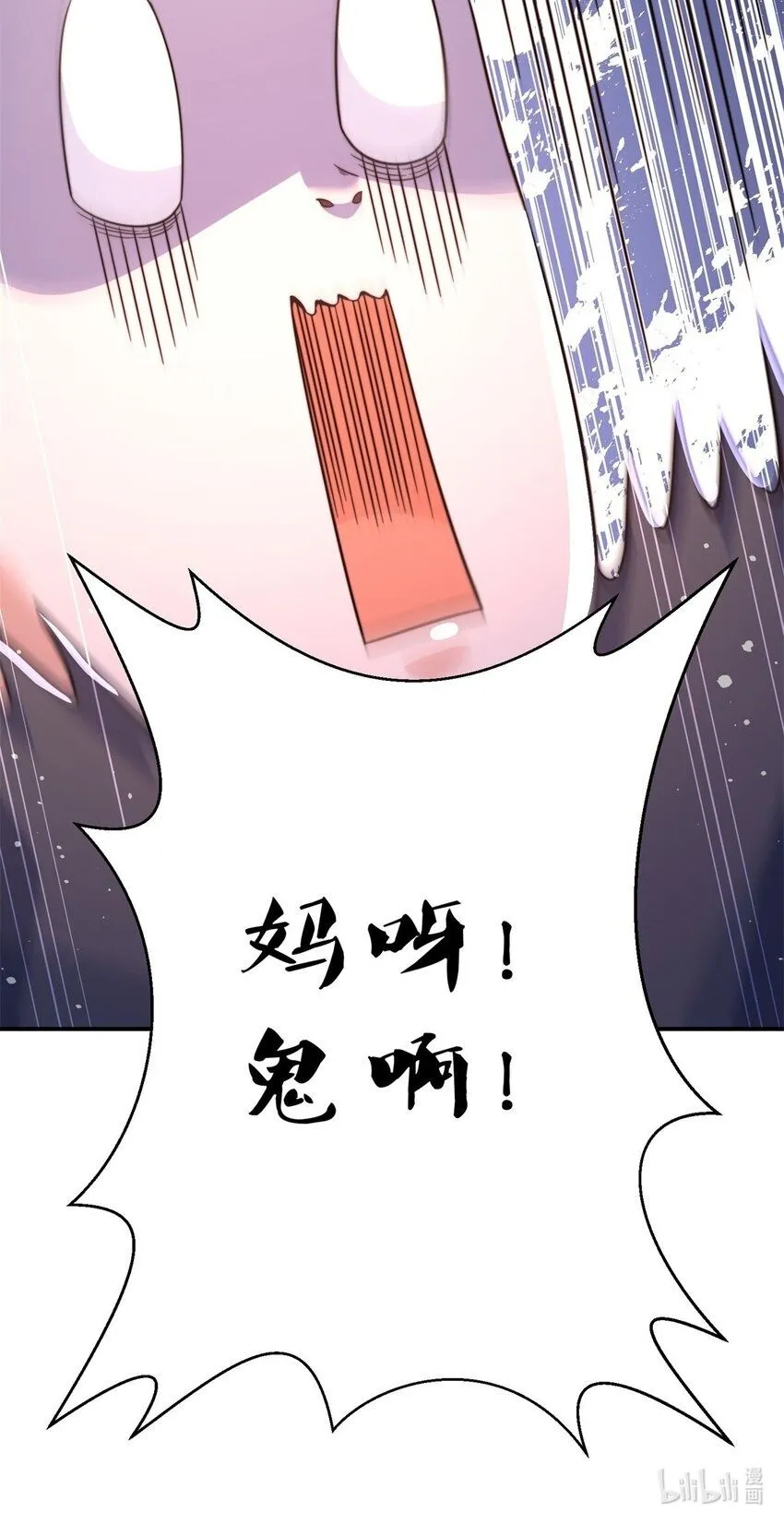 11-王福生33