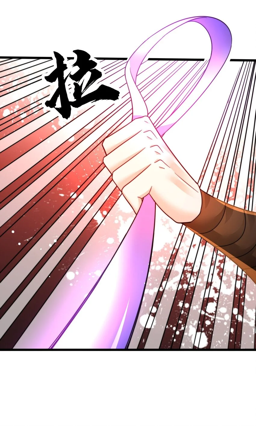 22-打够了吗31