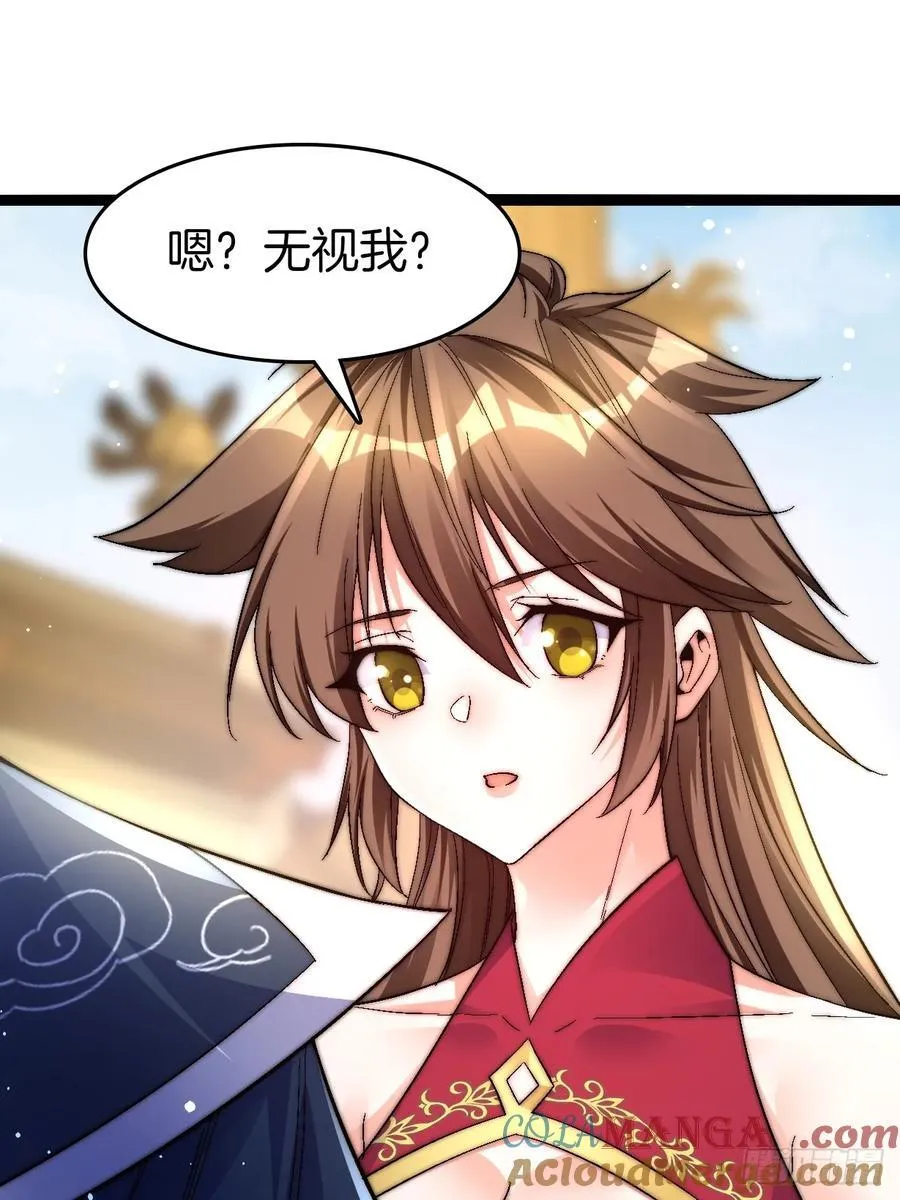 35-朱烨公子15