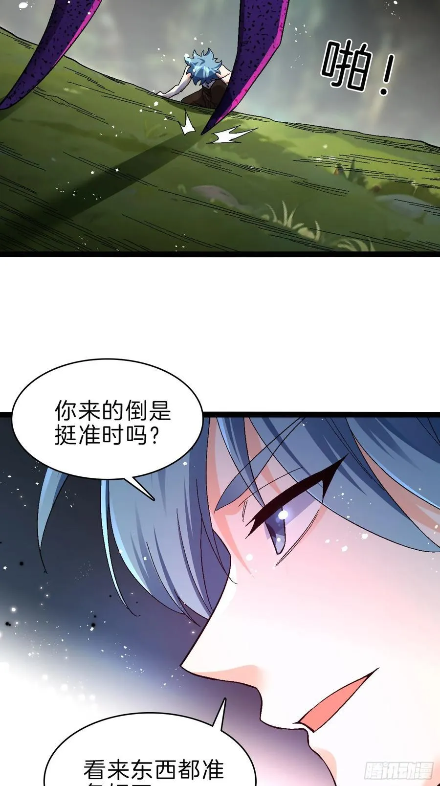 51-枪打出头鸟41