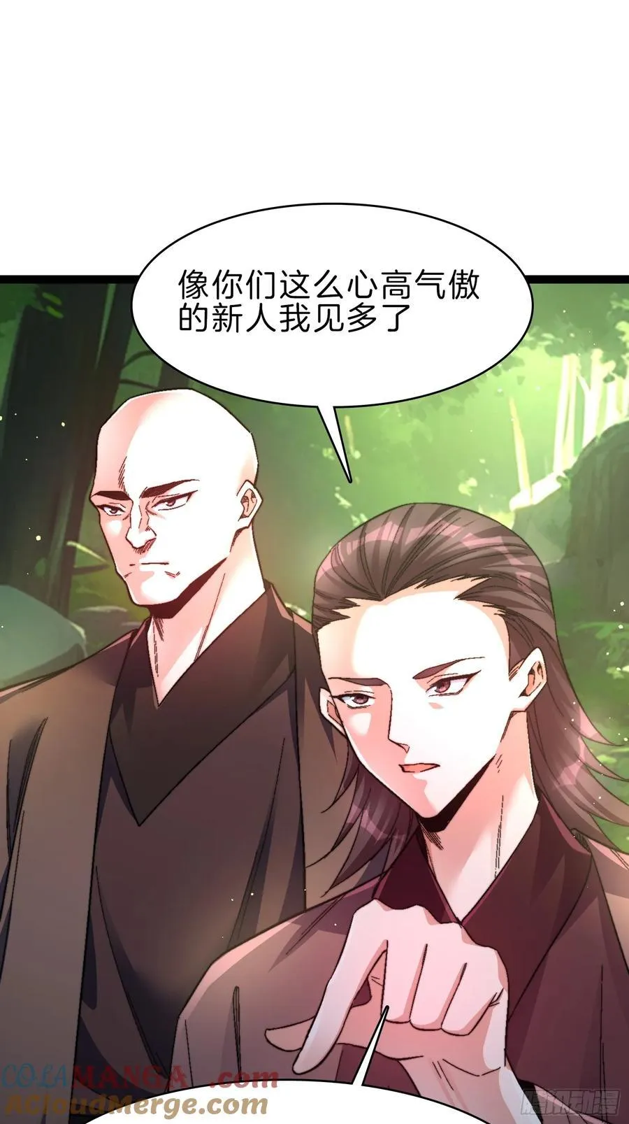 39-驴子出击24
