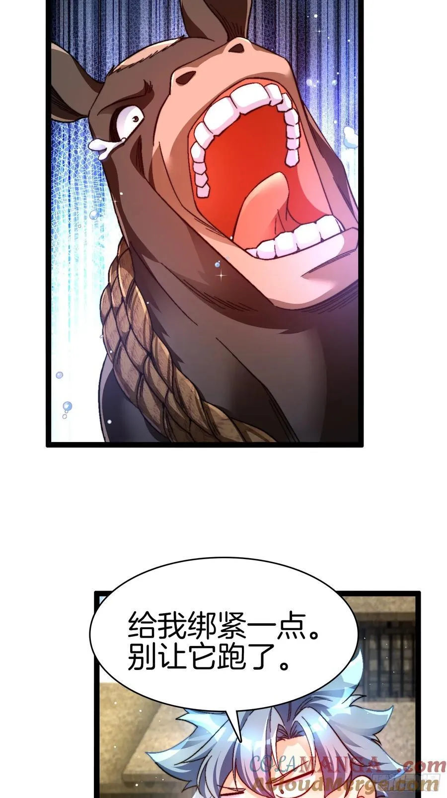 37-新的任务40