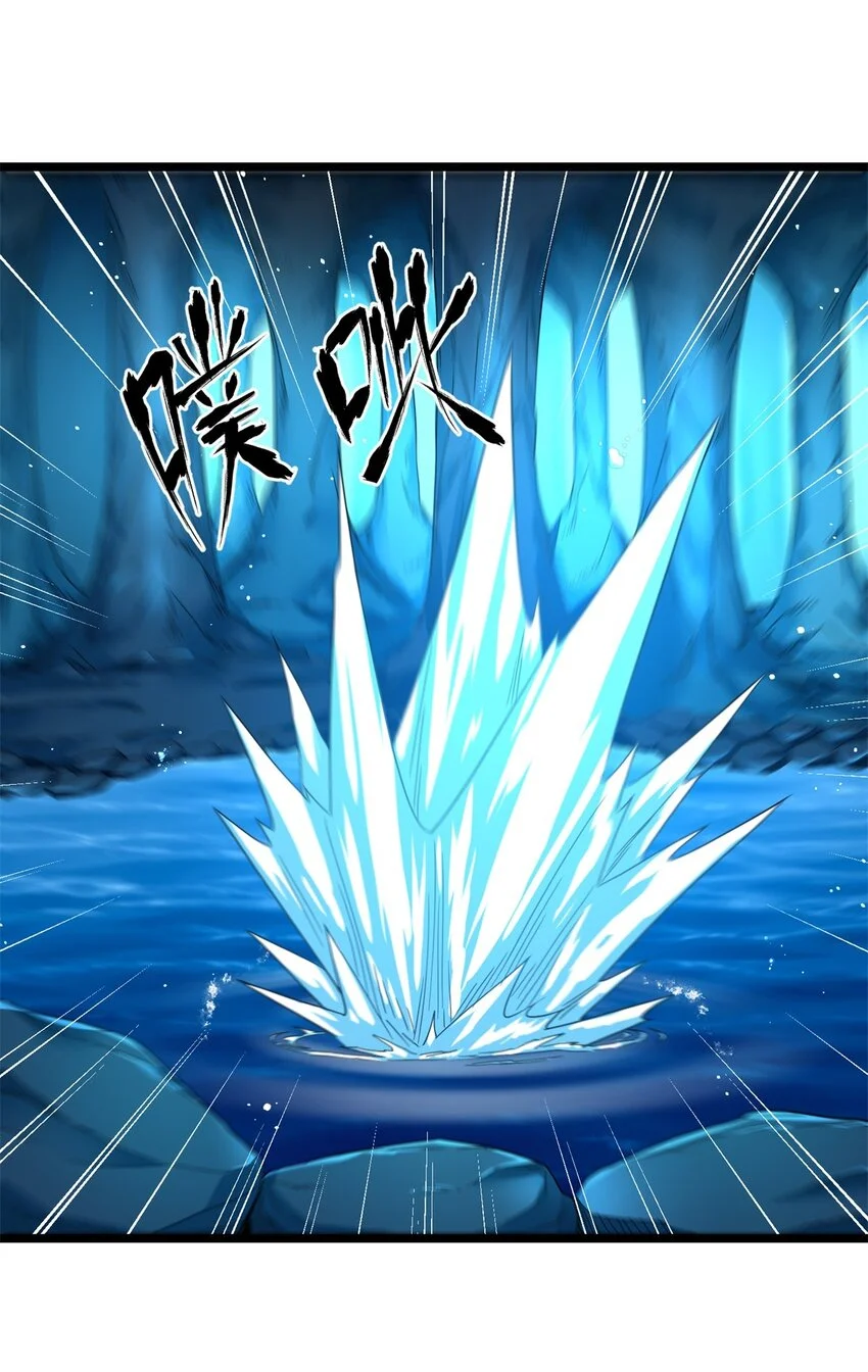 20-进化，获神器0