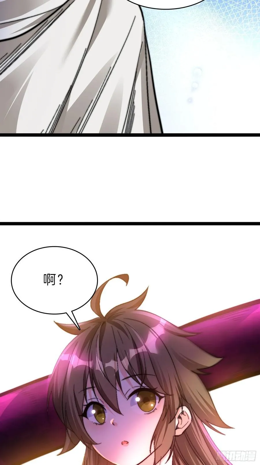 41-你算老几33