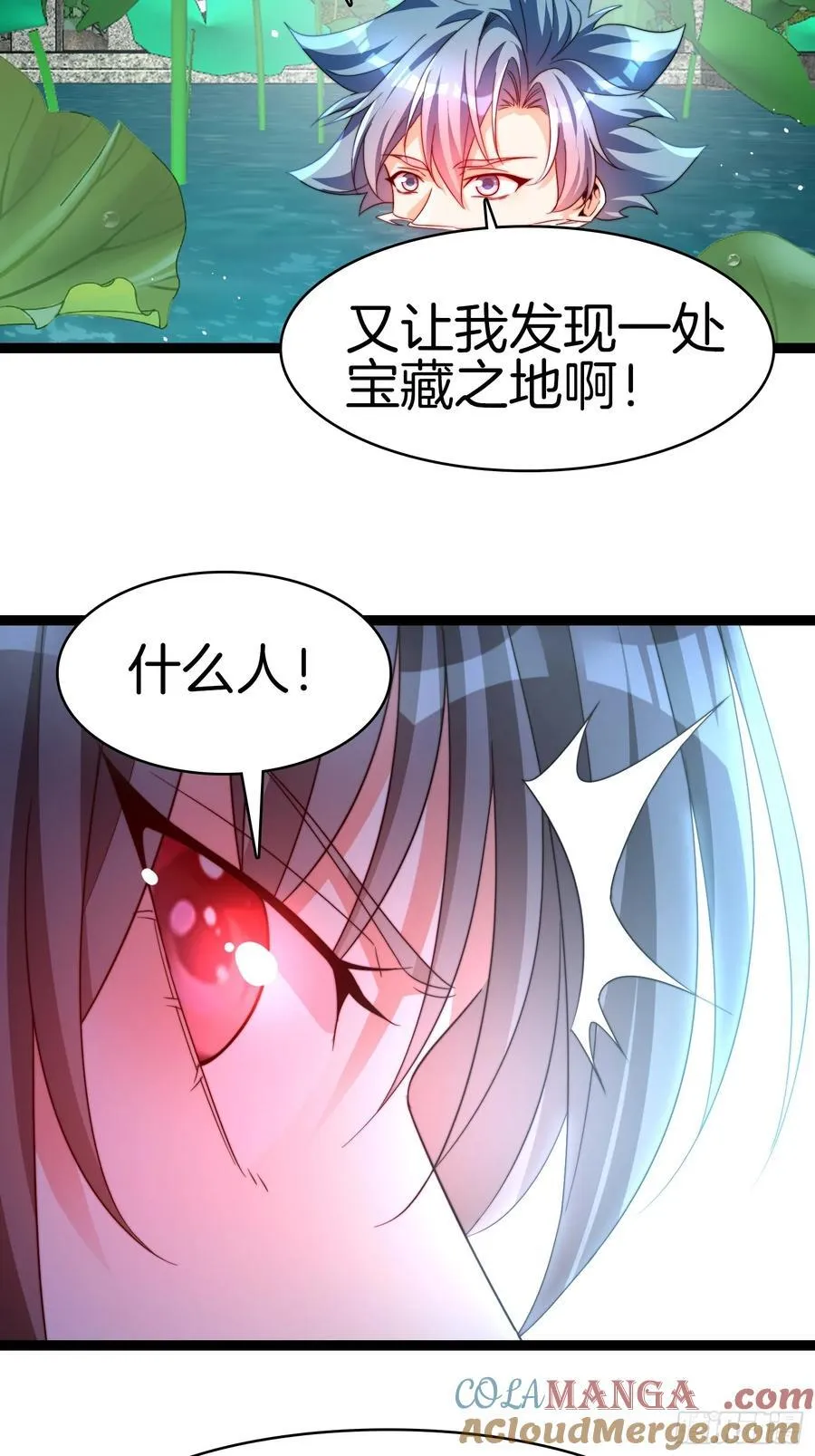 33-这都是谁啊32
