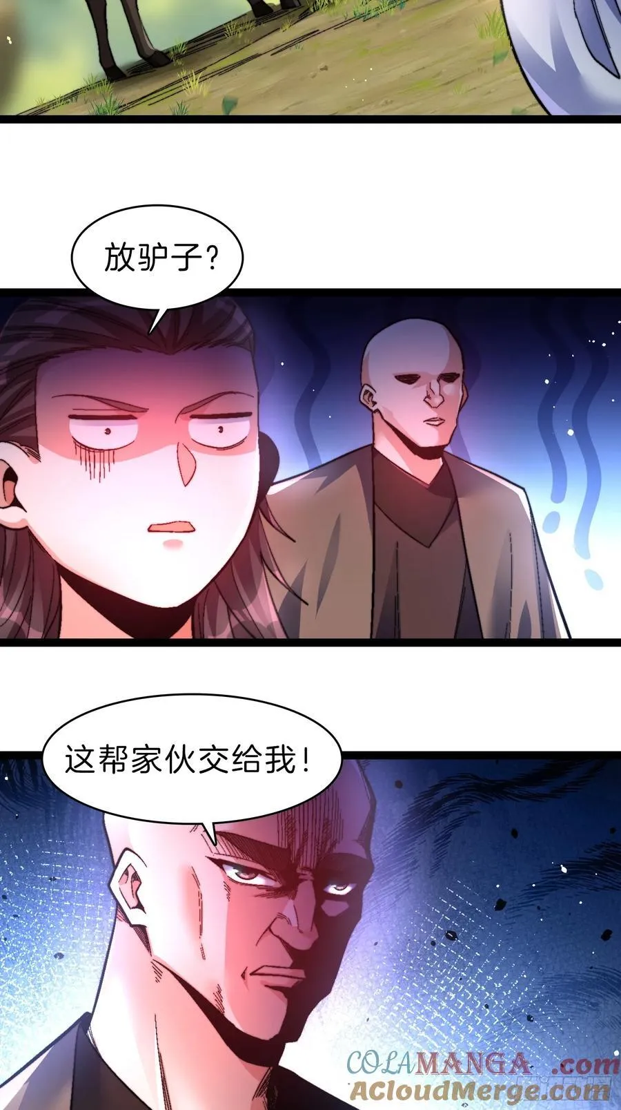 39-驴子出击30