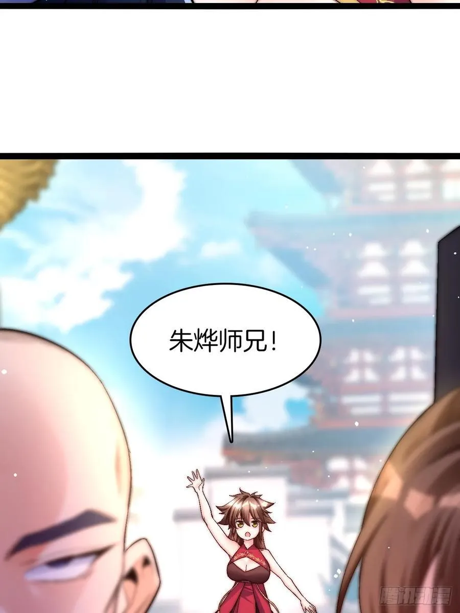 35-朱烨公子16
