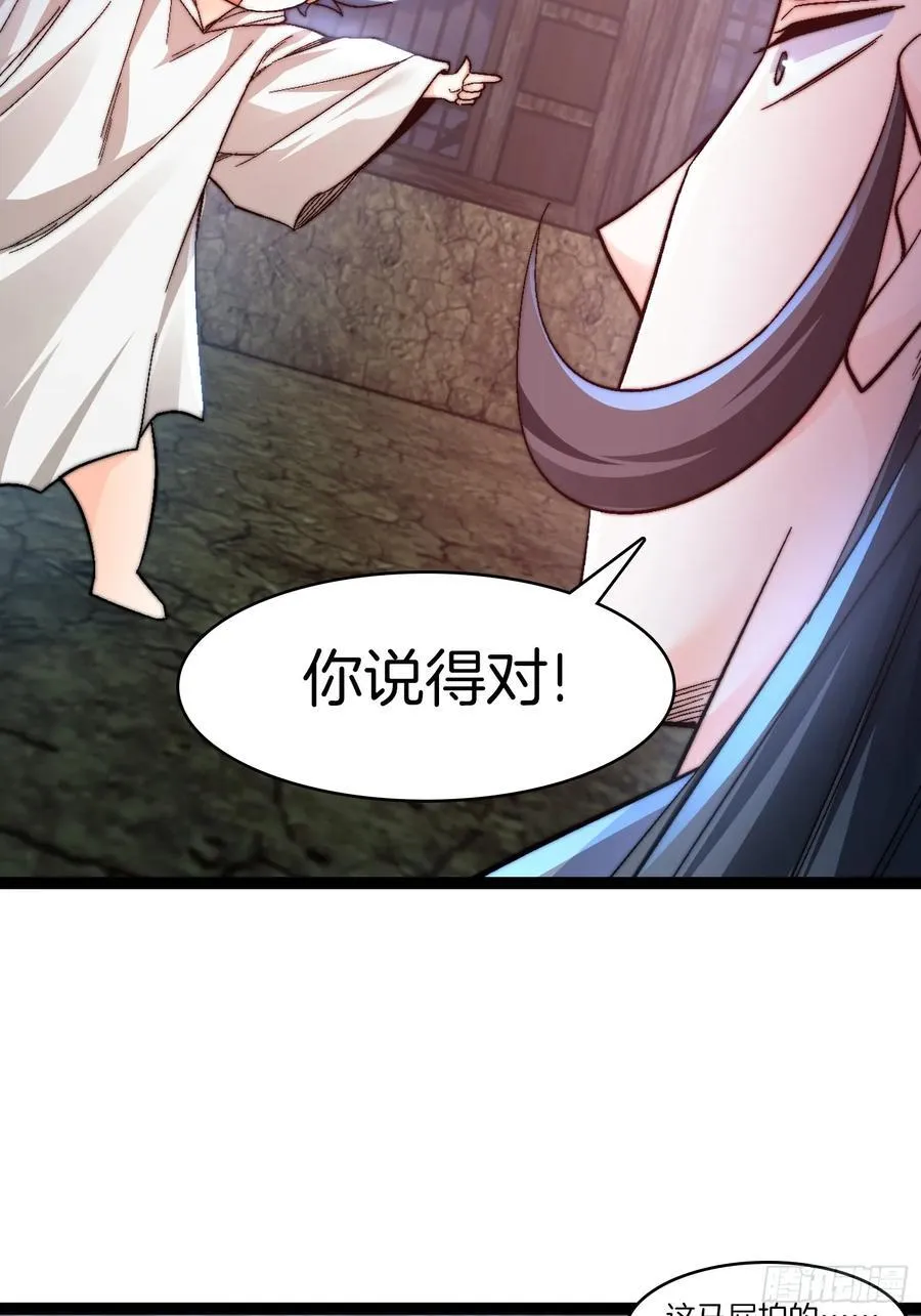 37-新的任务11