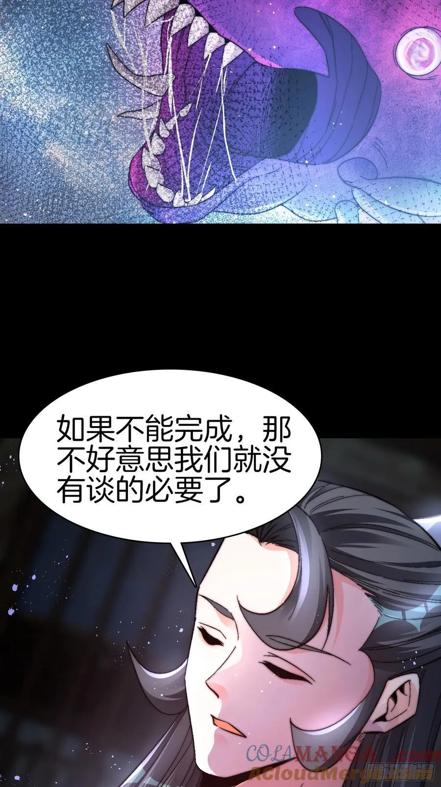 37-新的任务20