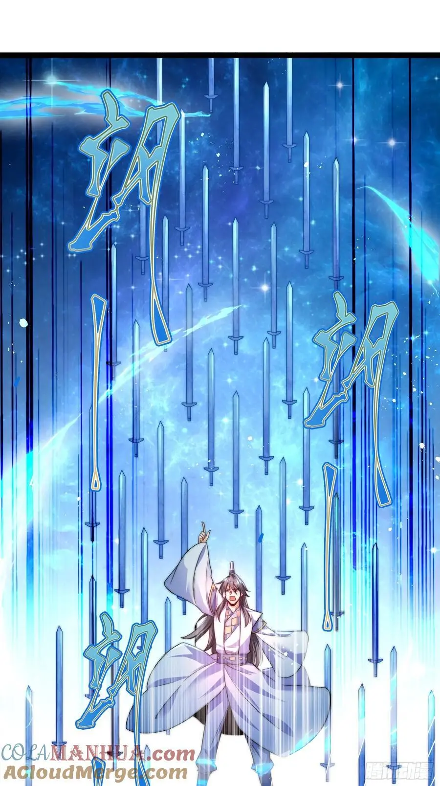 27-精神地狱16