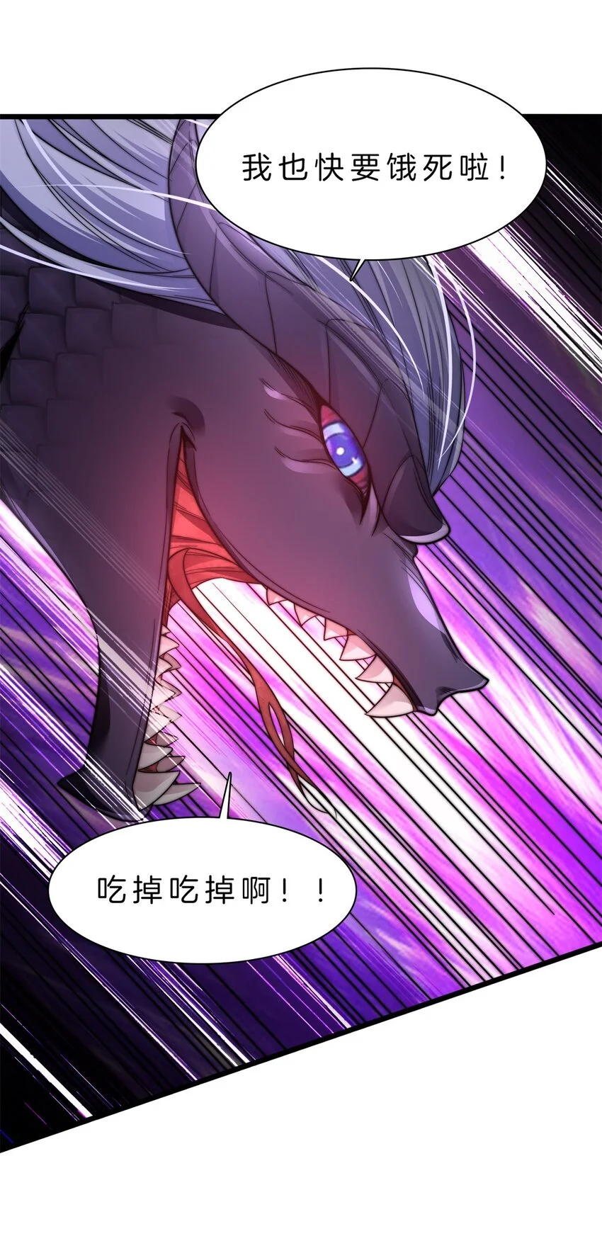 19-迷路了22