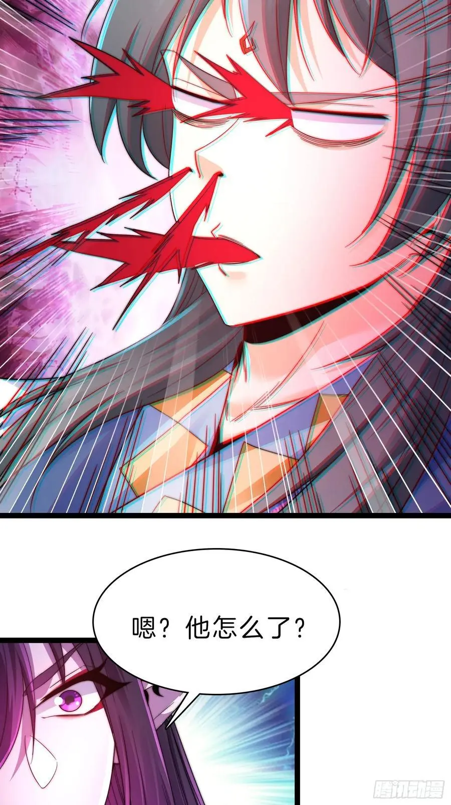 28-收货13