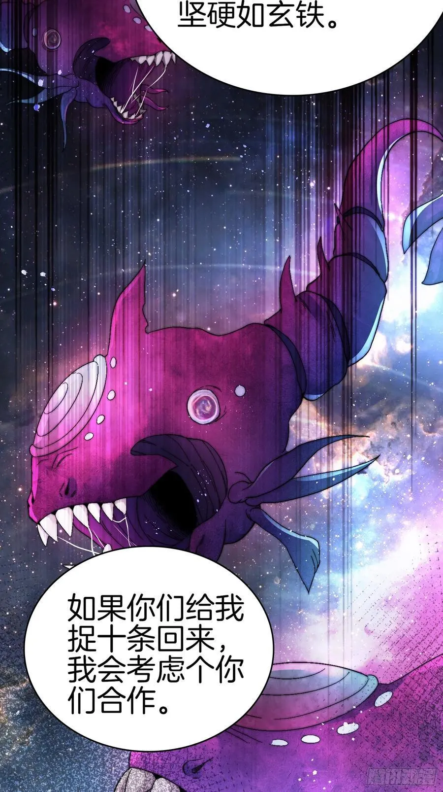 37-新的任务19