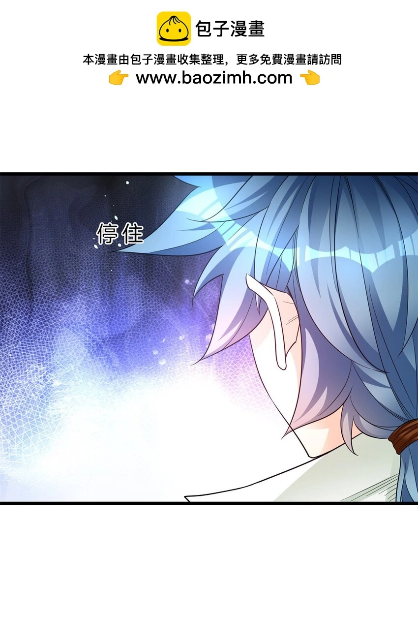 19-迷路了1