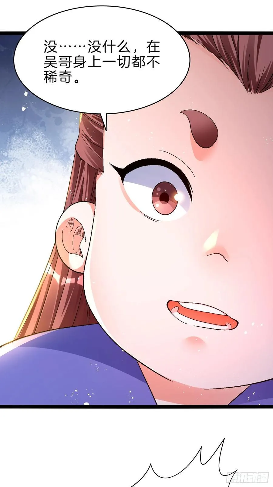 51-枪打出头鸟22