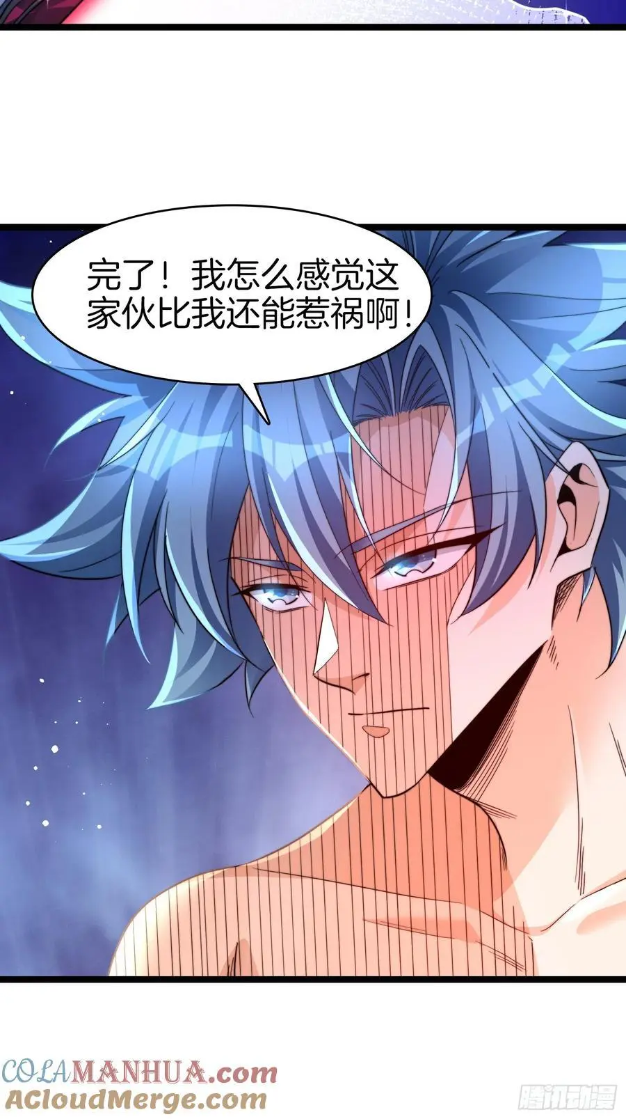 25-想跑？没门12