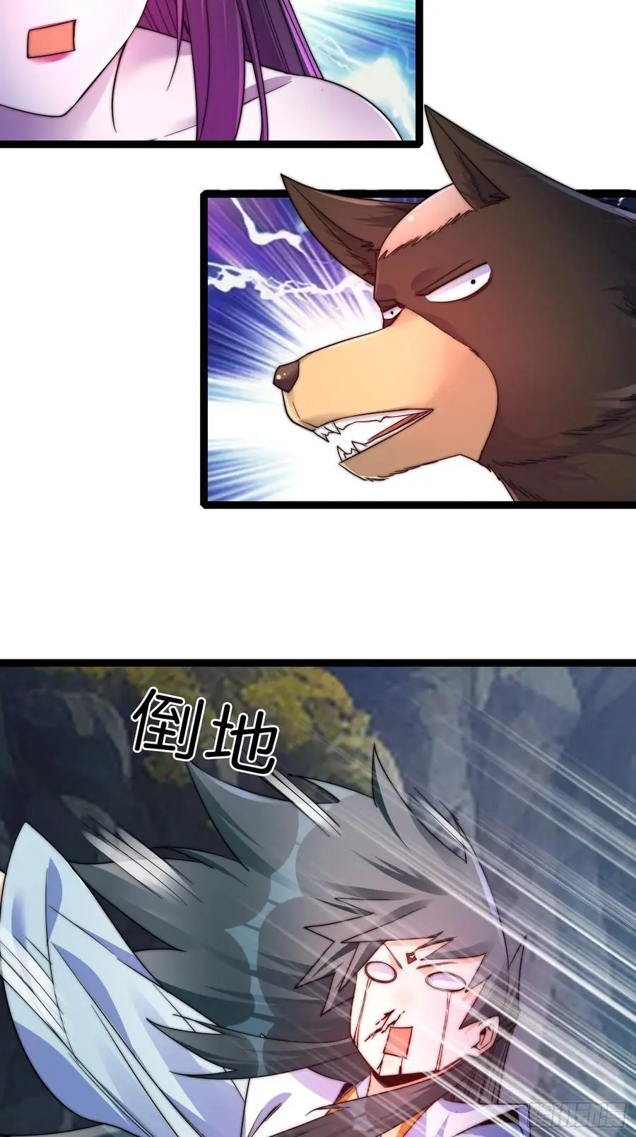 28-收货14
