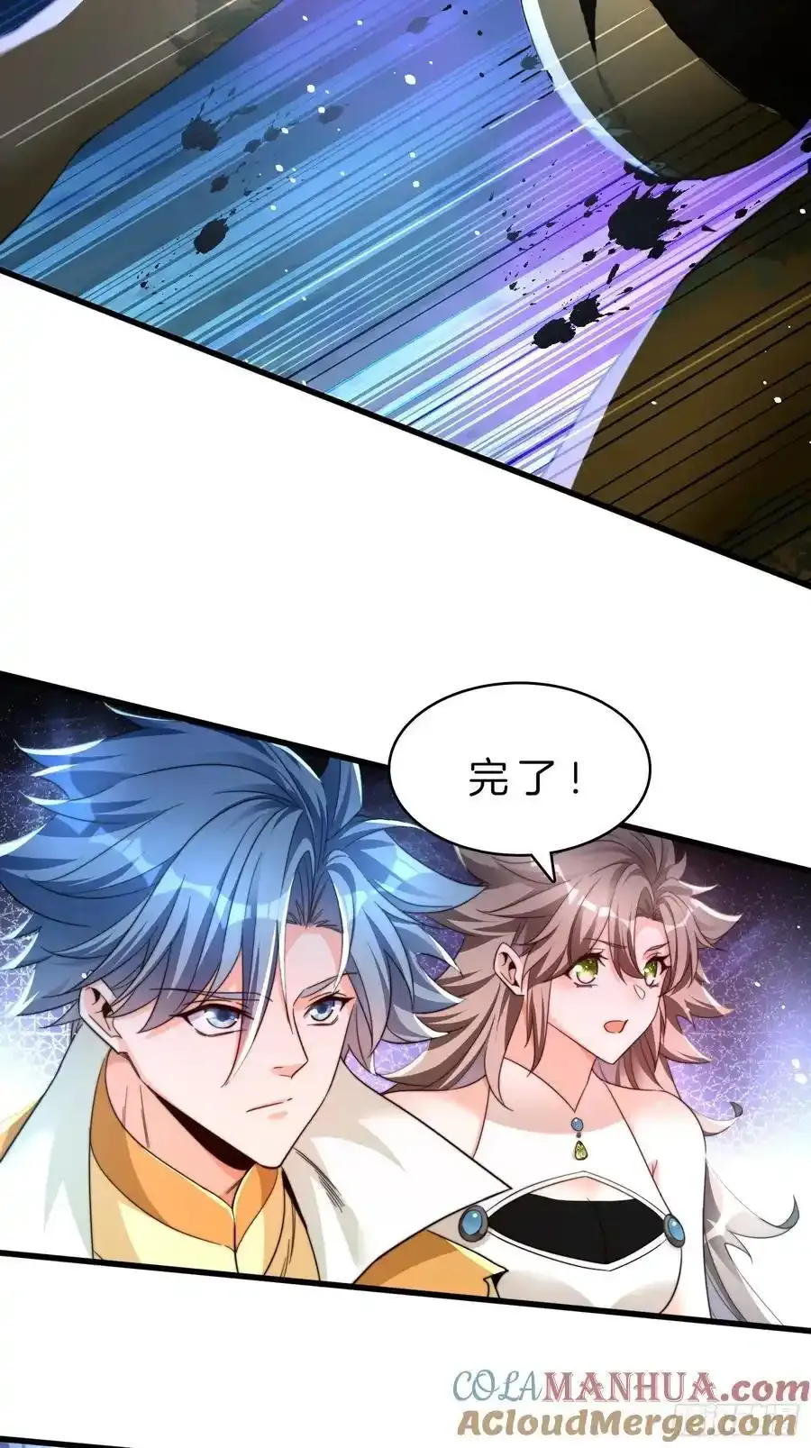 18-摇狗了22