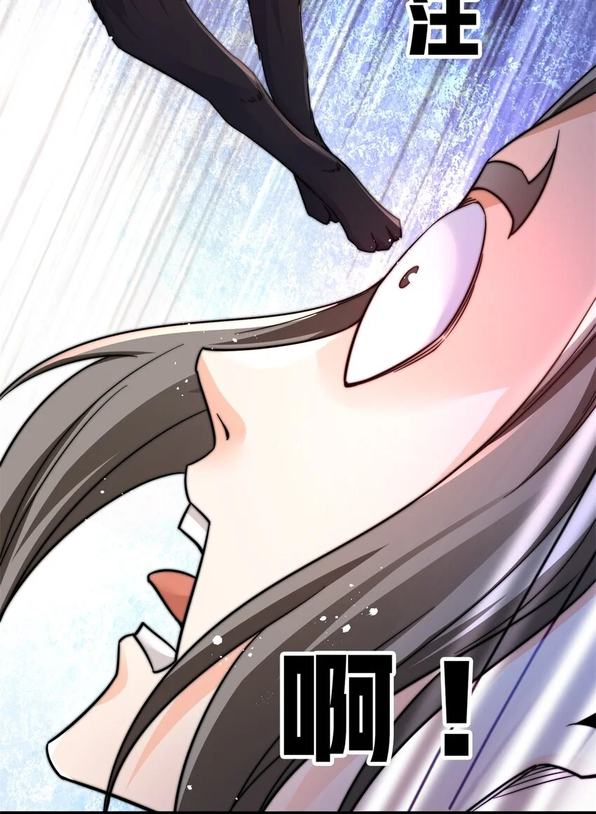 19-迷路了9
