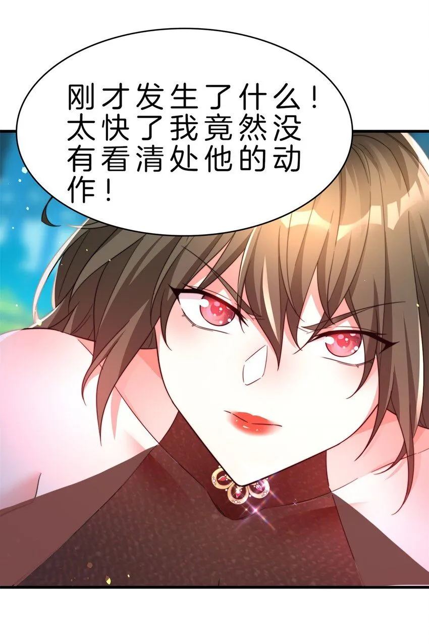 10-刺杀29