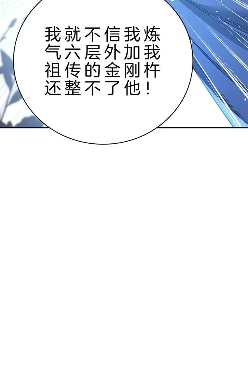 11-王福生24
