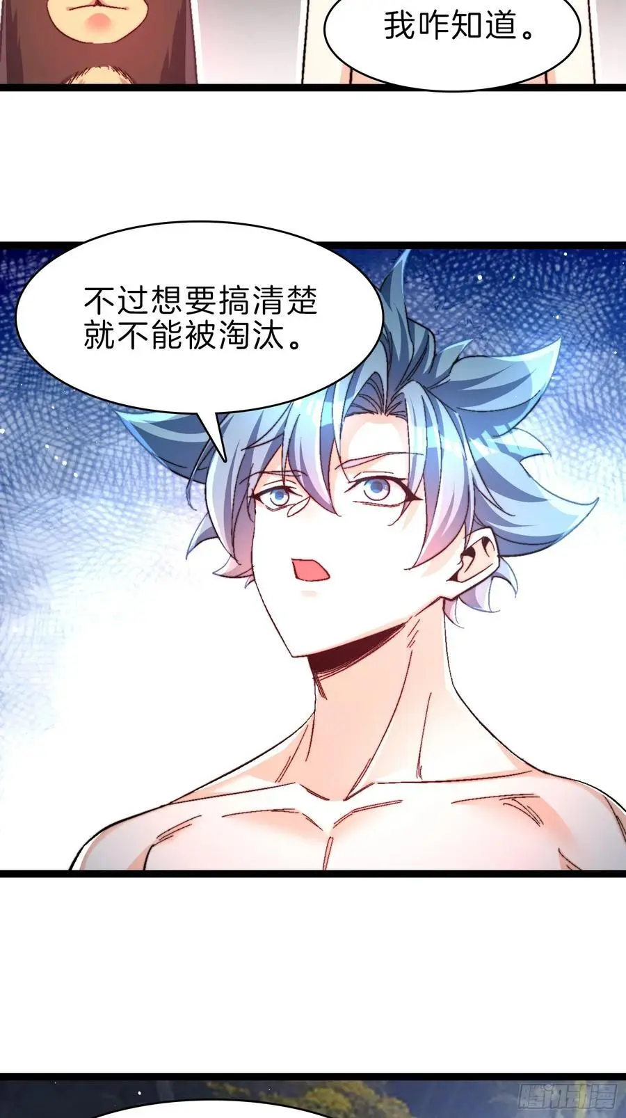 28-收货37