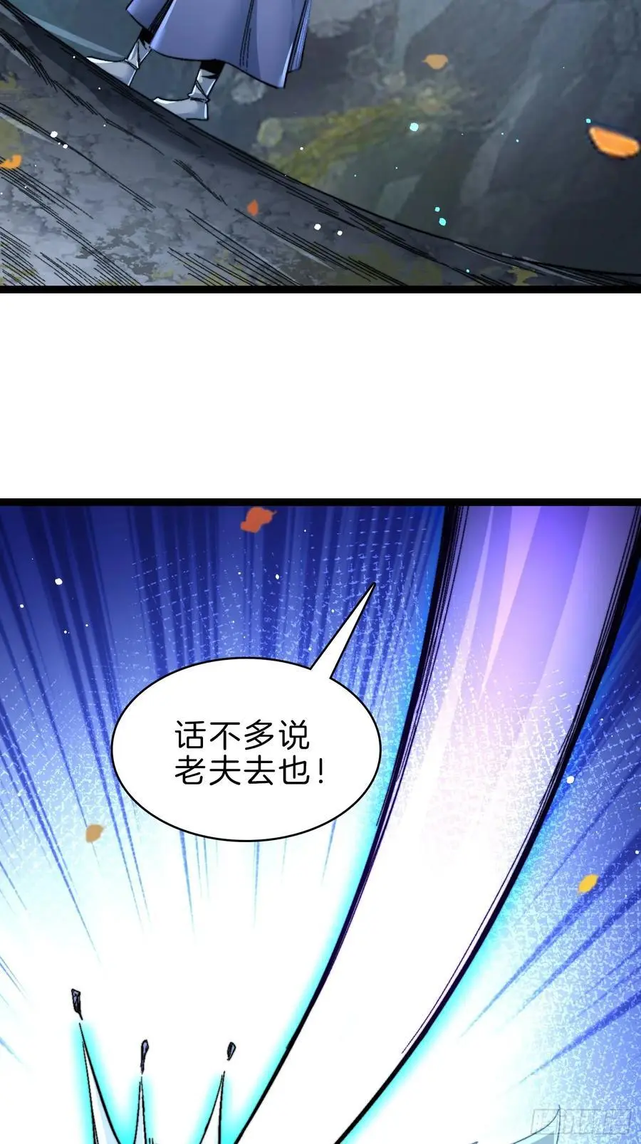 28-收货35
