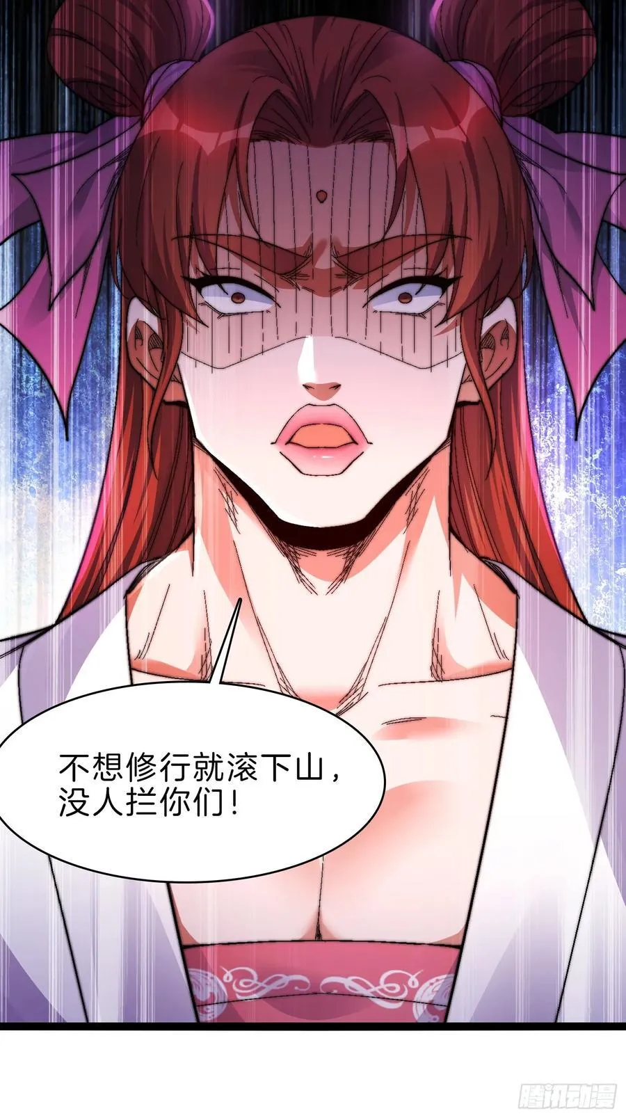 48-颠倒黑白20