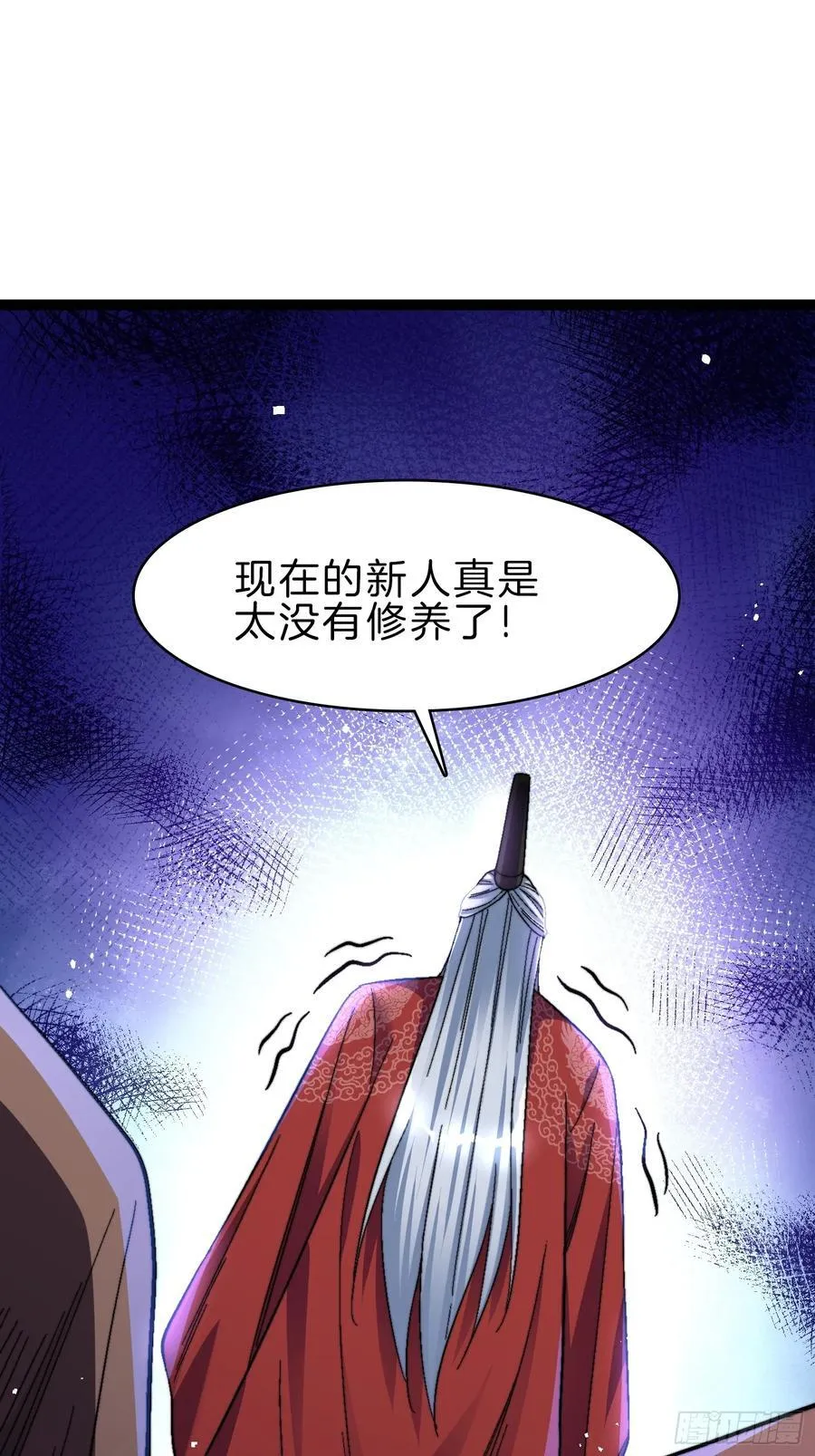 39-驴子出击13