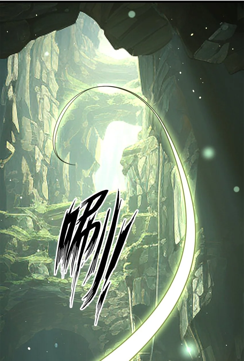 20-进化，获神器16